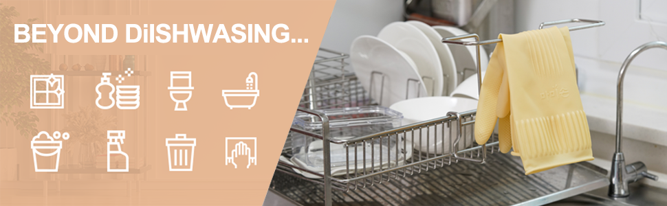 Mamison latex household cleaning gloves in yellow hanging by the sink. Durable, waterproof, non-slip gloves for dishwashing, bathroom, and multipurpose chores.