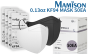 Made in Korea MAMISON KF94 face mask 50 pack in black and white, lightweight 0.13oz ergonomic design with individual hygienic packaging for daily protection