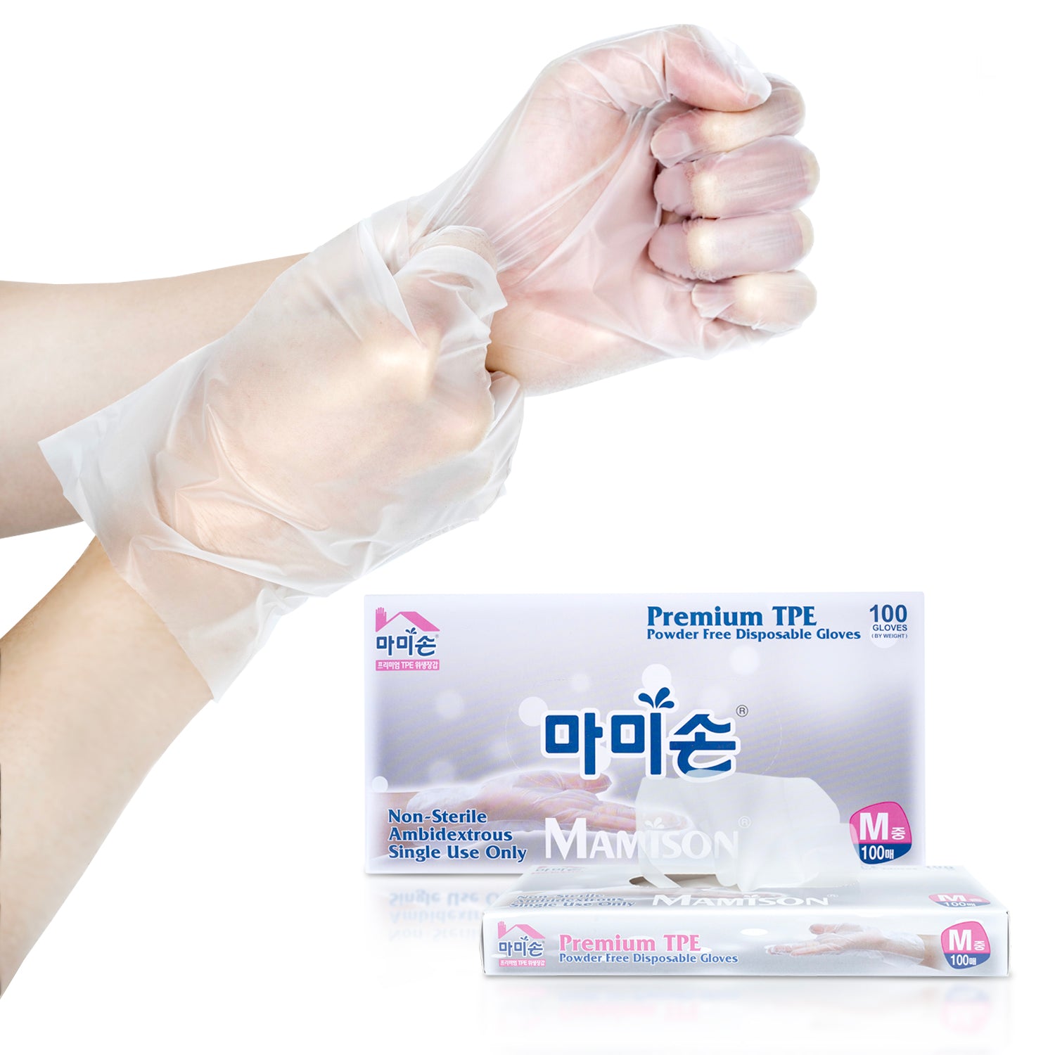 MAMISON premium TPE disposable gloves, powder-free and latex-free, clear medium size 100-count box, durable ambidextrous gloves for food handling and cleaning.